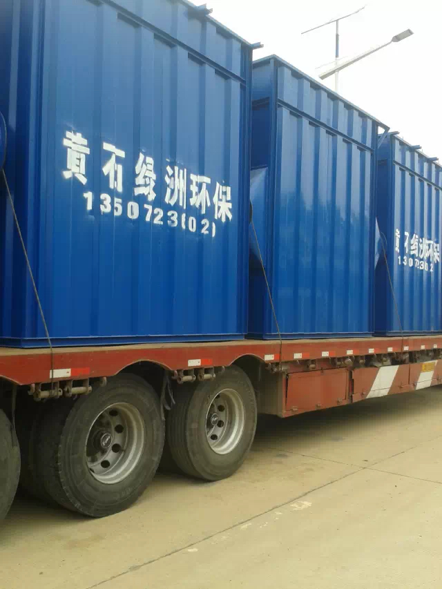 双狮茶厂生产线开云（中国）